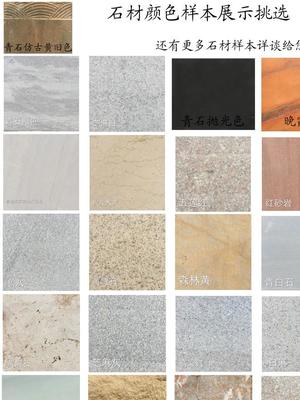 石雕匠心 青石仿古長(zhǎng)形魚缸與中式園林裝飾之美